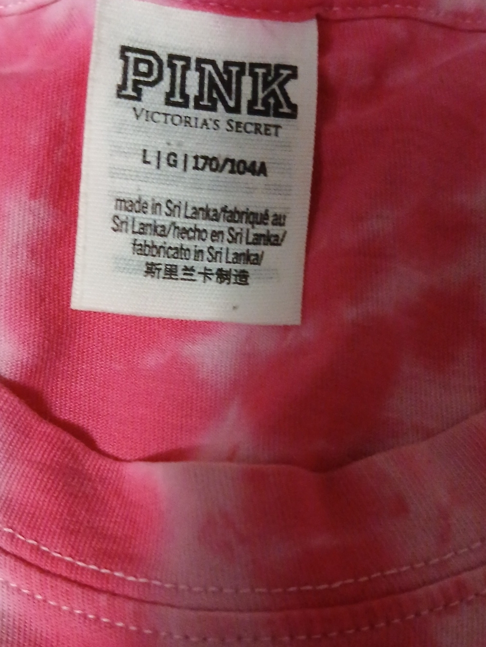 Pink - Picture 2 of 3